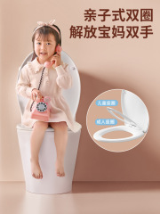 IYR7小鯨洗子母馬桶蓋親子兩用兒童坐便器蓋板家用通用加厚馬桶圈
