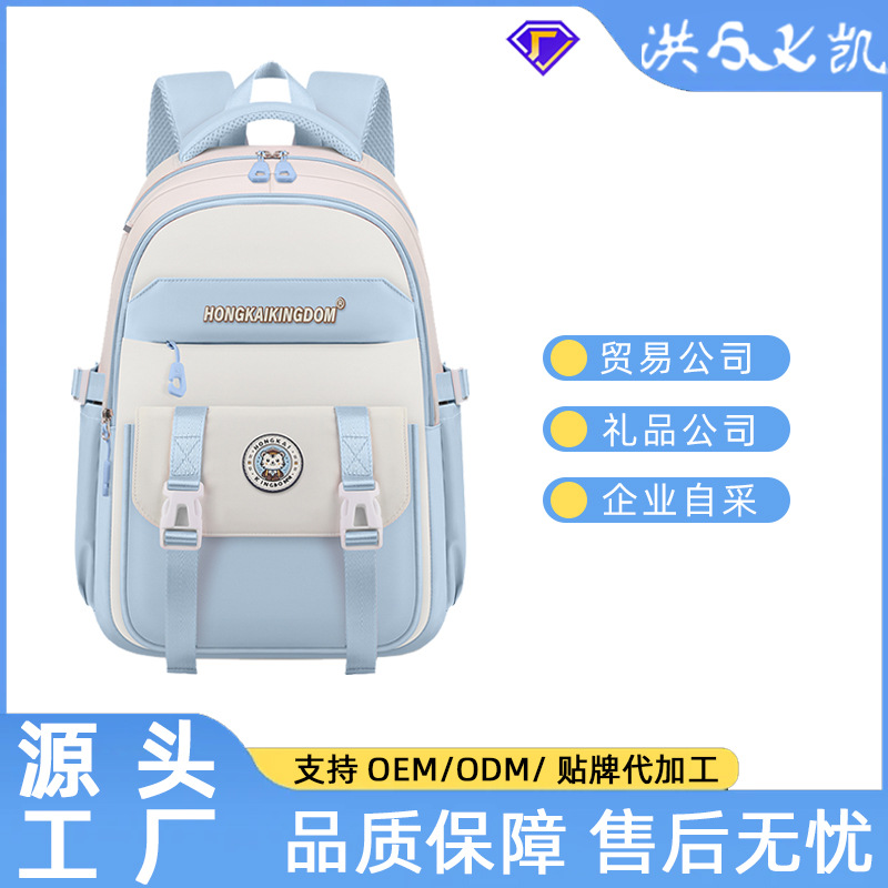 Mochilas escolares para estudiantes de primaria y secundaria, mochilas informales portátiles de gran capacidad y ligeras, mochilas de aspecto elegante que protegen la columna vertebral y reducen el peso para hombres y mujeres