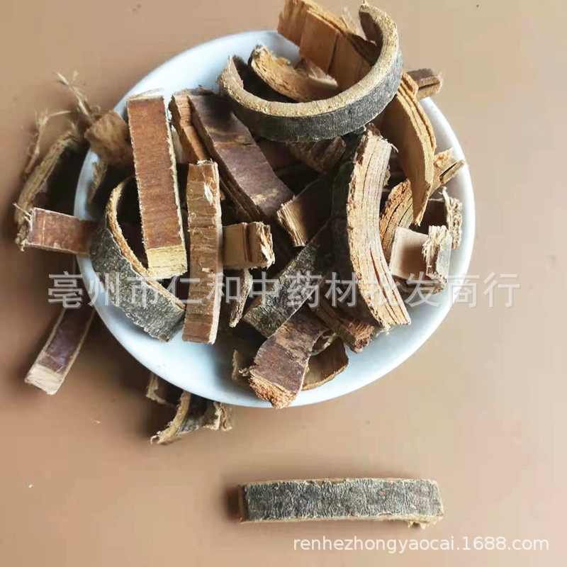 Qin Pi Chinese Ash Bark Dried Fraxinus Bark Traditional Herbal Decoction Ingredient 500g quality and texture