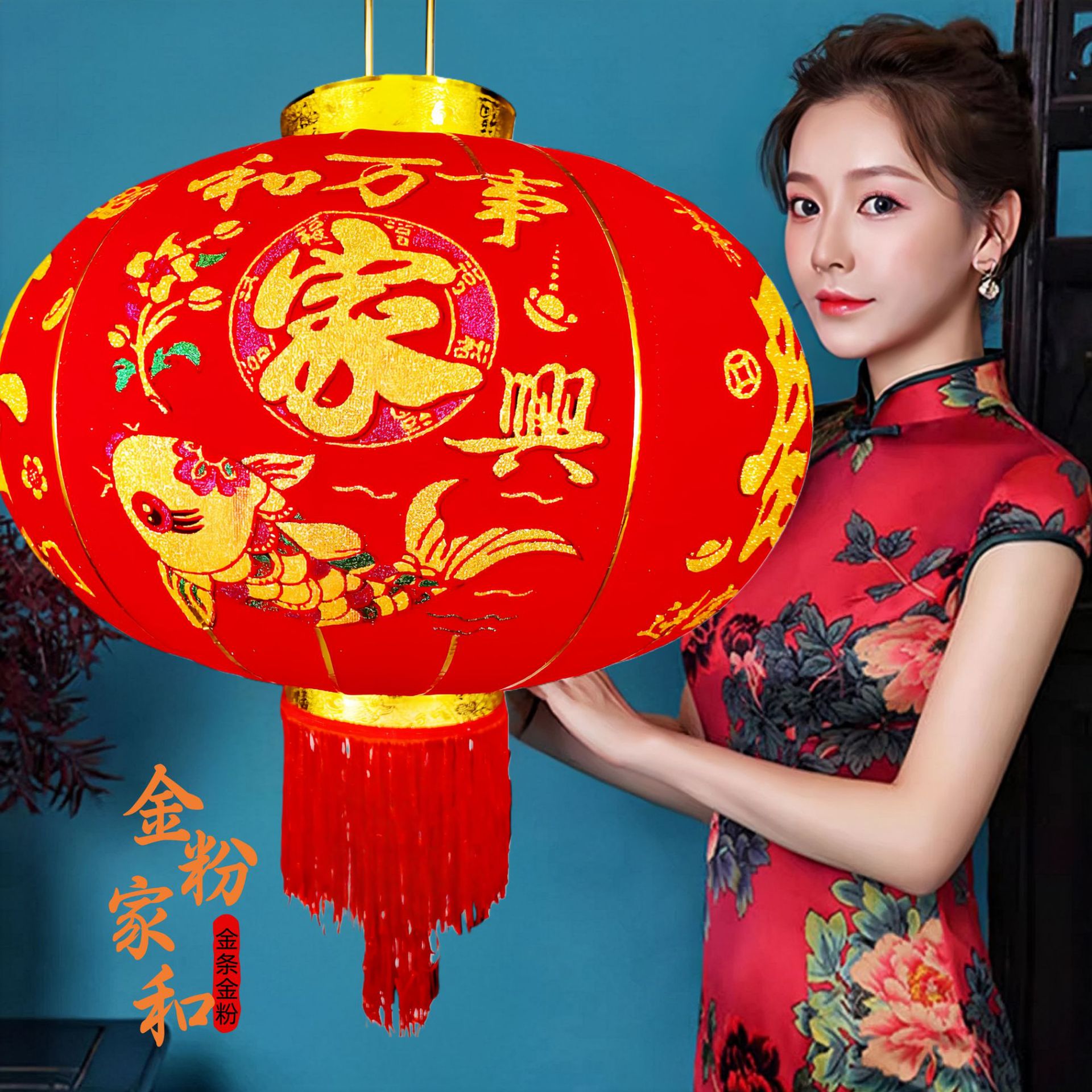 【メーカー】卸売り大紅提灯旧正月植毛提灯防水新年提灯結婚ジョーペンダント