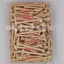 160��/����ľ�Ƹߠ�����ᔣ���ɫ��7.0cm