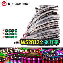 LEDȫ��WS2812B���l5050RGB�NƬ��������IC�ɾ��̟�����Ųʟ�