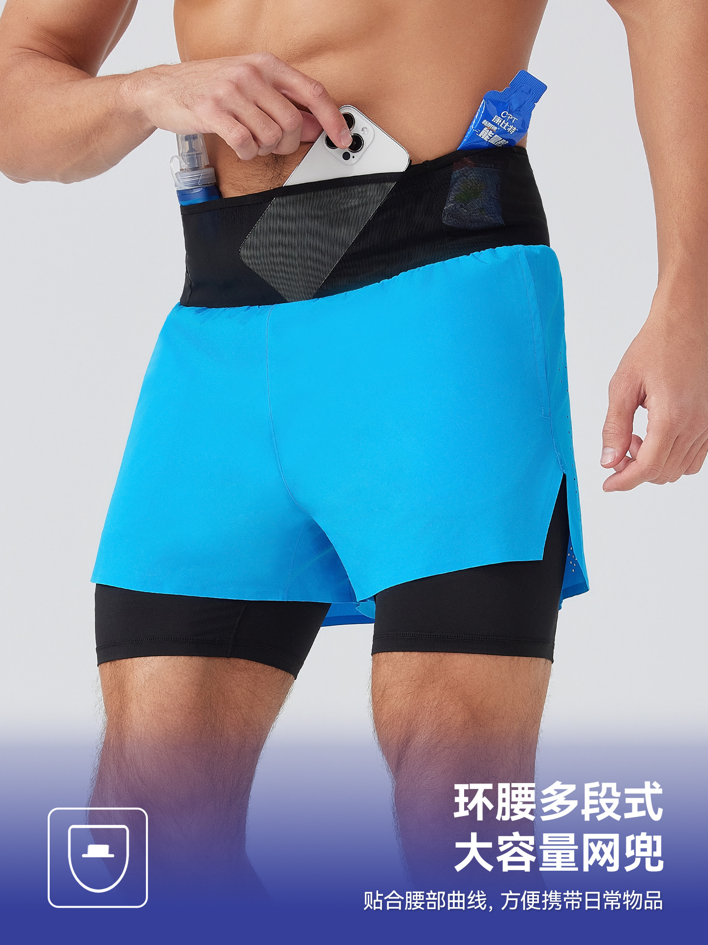 Pantalones cortos para correr de secado rápido de verano Pantalones cortos de doble capa falsos de dos piezas para hombres con forro de entrenamiento casual pantalones cortos deportivos elásticos de baloncesto