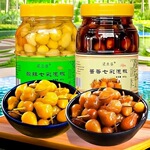 梁亚婆广西特产七彩泡椒辣椒腌制五彩椒新鲜灯笼椒小米辣开味下饭
