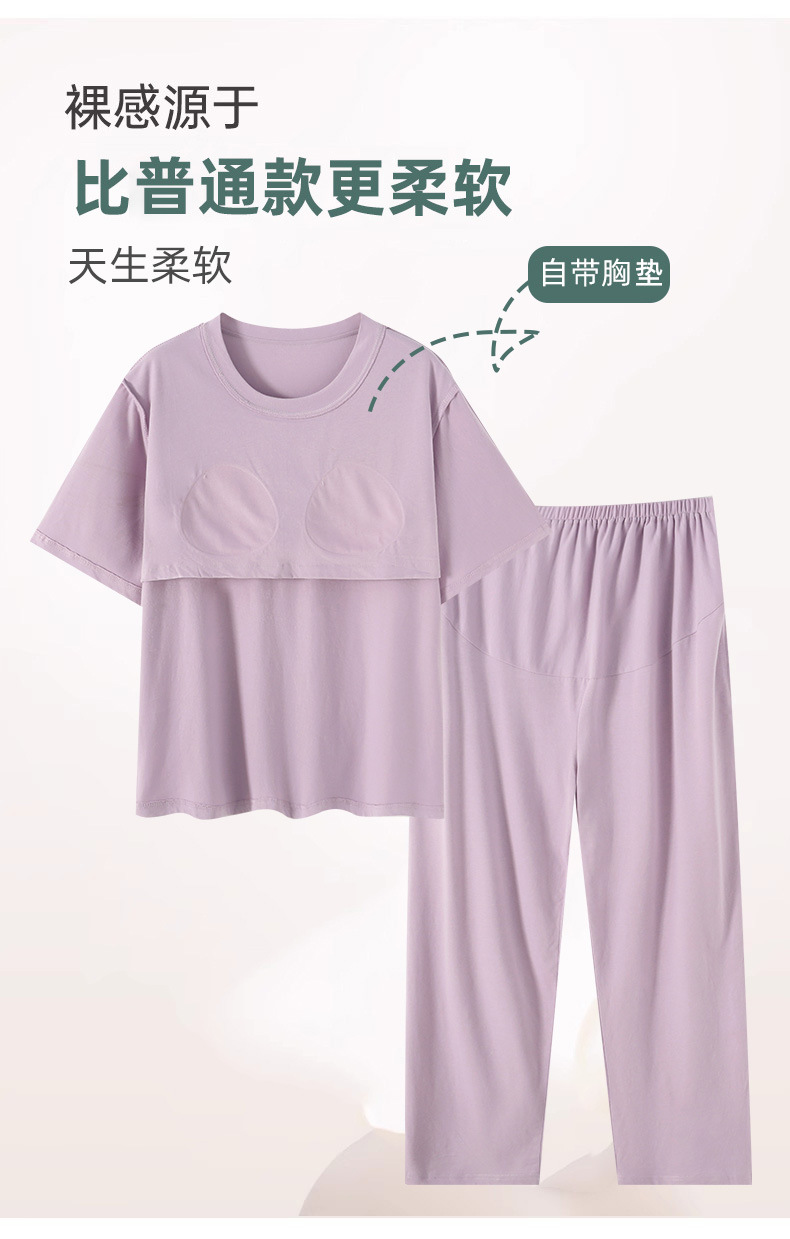 详情1 (11).jpg