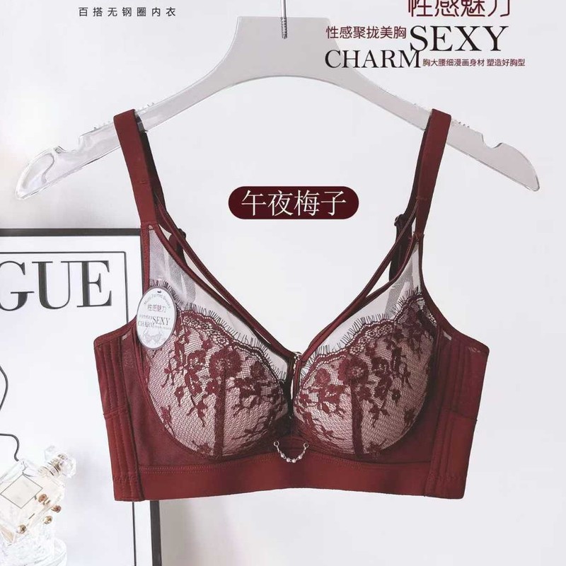 6550聚拢款内衣无钢圈显大厚B杯小胸逆袭漫画胸调整型收副乳文胸|undefined