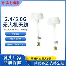 �S��ֱ��5.8G�h��������FPV�쾀 ������ȫ��Խ�C����D���쾀