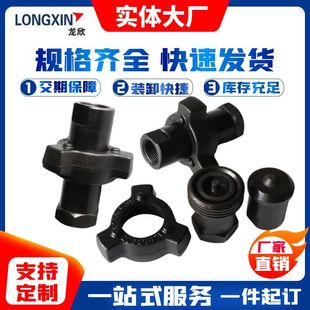 �S�ҬF؛����������N�иߵ͉����Κ�̥�����������ιܾ����^1-16