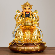 纯铜贴金招财进宝财神爷神像家用文财神范蠡招财店铺公司开业摆件
