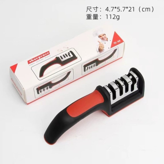 색상 상자의 네 섹션