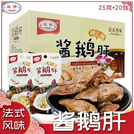 膨化;面筋制品;饼干