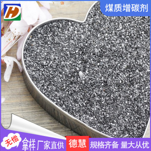 䓏S�T����ú�|��̼�� �F؛��������͵�85�����o��ú��̼��̼��