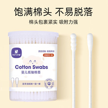 AP1334냺S޺ 냺С޺ ޺AͲ200֧ 60g