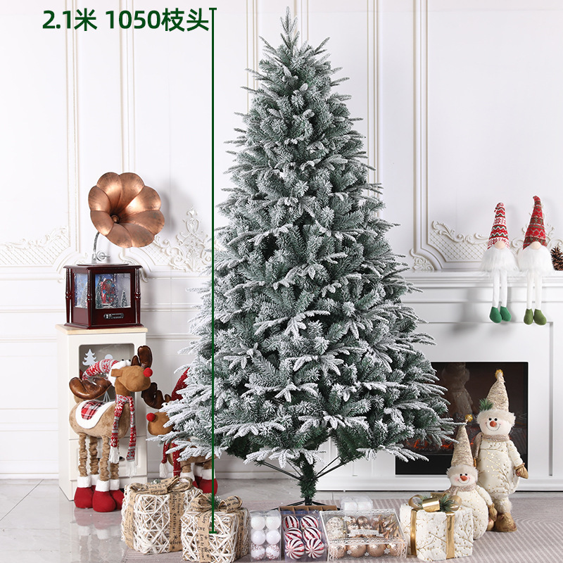 落雪クリスマス新型pe混合pvc植毛少雪クリスマスツリーメーカークリスマス装飾クリスマス微雪樹|undefined