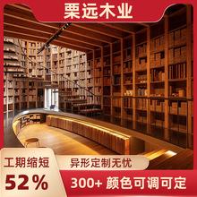 ľ��栝�匍ľ �����o����ֱ�y�����ɼľ����ľ��湤�S���l