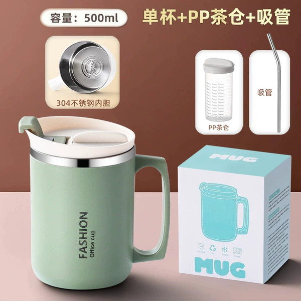 Ice cream green single cup [with tea drain + straw]