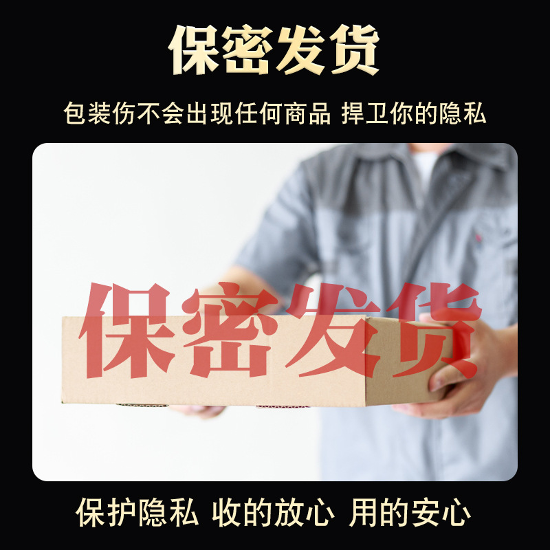 鹿鞭丸、至勃三鞭丸、錠剤、キャンディ加工、男性専用強壮剤、ブラックファイブ免税店同スタイル|undefined