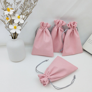 Factory Customized Microfiber Drawstring Packaging Bag Beauty Instrument Massager Cosmetics Packaging Cosmetics Bag Printed with Logo