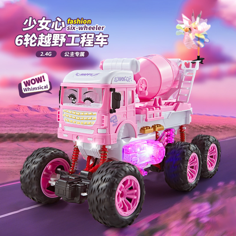 Cross-Border Children's 2.4g Remote Control Car, Six-Wheel Four-Wheel Drive Off-Road Climbing Car, Electric Toy Racing Car for Parent-Child Interaction