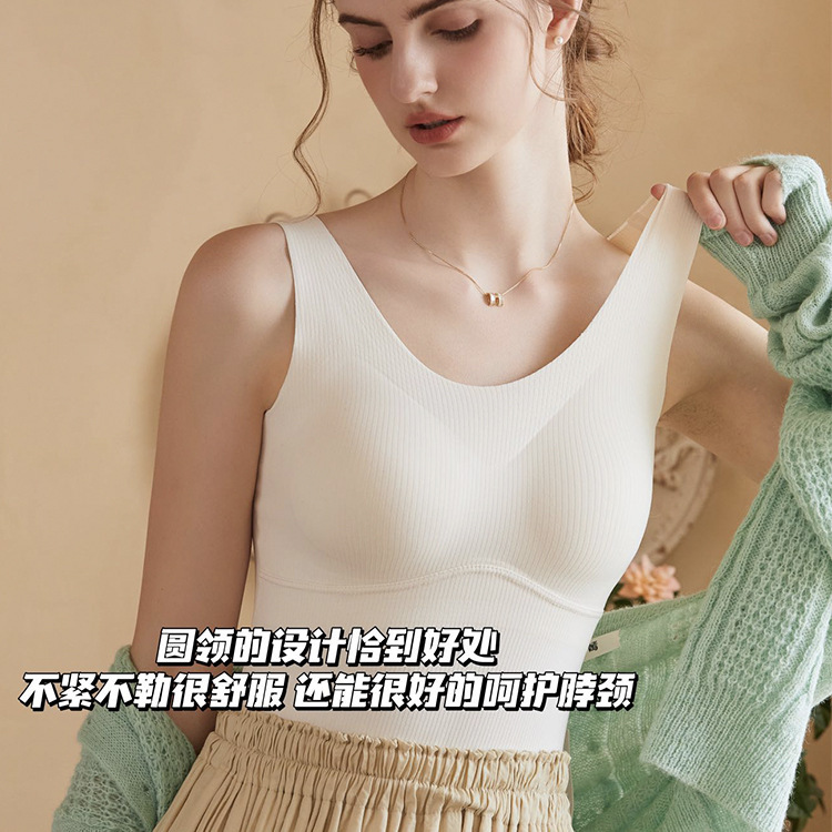 Clearance Sale Special Price, Warm Fleece-Lined Long Vest Underwear for Women, Comfortable with Built-In Chest Pads, Heat-Generating Base Layer Clearance Sale Special Price, Warm Fleece-Lined Long Vest Underwear for Women, Comfortable with Built-In Chest Pads, Heat-Generating Base Layer