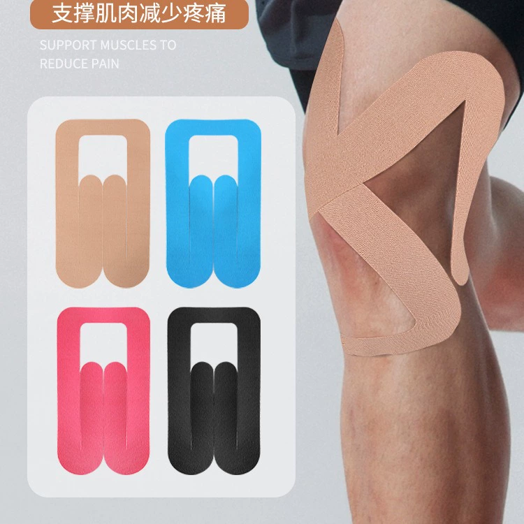 Menisci пластырь с внутренним эффектом предварительно разрезанный пластырь для мышц специальной формы эластичный мышечный пластырь спортивный мышечный пластырь для коленного сустава