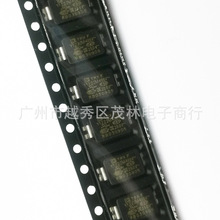 贴片 安规Y电容 400V222 222 400V  2.2NF 2200PF  交流电容