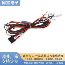 ����Դ�ɼ��������ӹ��B�������^���ܶ���