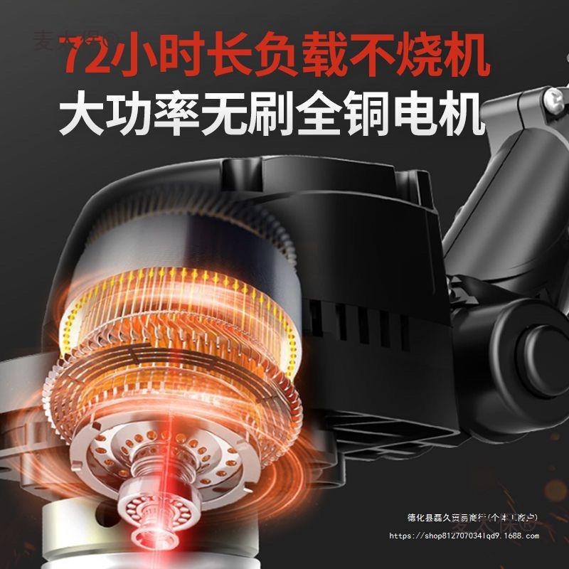 电动割草机小型家用除草机充电式草坪机农用锂电多功能打草麦太保