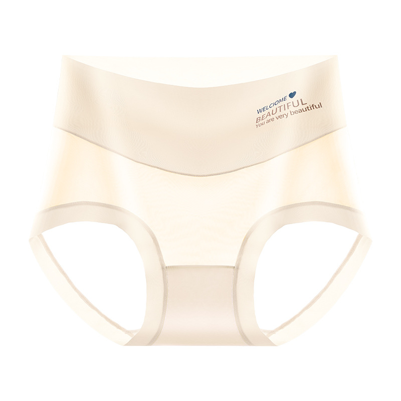 Ropa interior de cintura alta sin costuras de seda de hielo para mujer, ejercicio de yoga sin costuras de seda de hielo para mujer, ropa interior de entrepierna antibacteriana de algodón de cintura alta, refrescante