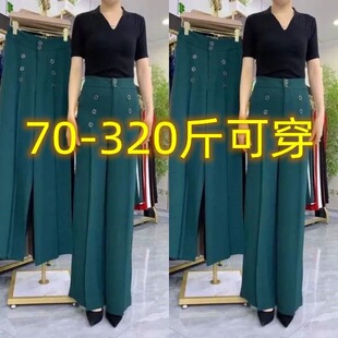 ��a��mm300��r�аٴ�����ȹѝ�����@�ݚ��|Ůѝ���z��ˬ