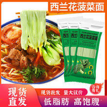 ���m���������B��������ʳ�w�S�s�Z��Դ�^���S���N��ζ��l�F؛