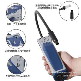 2372空调制冷剂冷媒41检漏仪查漏