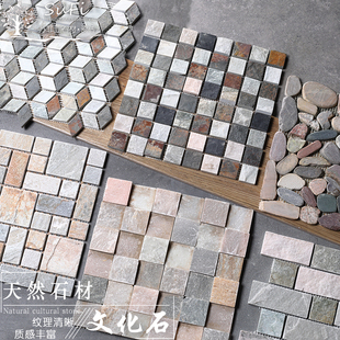 ��Ȼʯ�Ķ���Ļ�ʯ�������u�¹�ʯ�Rِ���~�؏N������