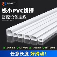 PVC����С�ߴ�����O�� 10*10���ξ��� 12*7�p�Ӿ��� 16*16 15*10