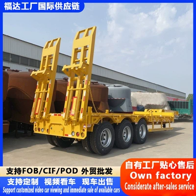 Manufacturer's Cross-Border Low-Bed Semi-Trailer, Ağır yük qoşquları