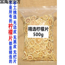 �ə���Ƭ500g���]���ʸ�Ƭ��ˮ�ȵĖ|���b�ˮ�����ɢ�b���b