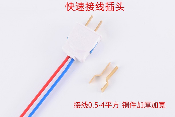 微信截图_20250323130401