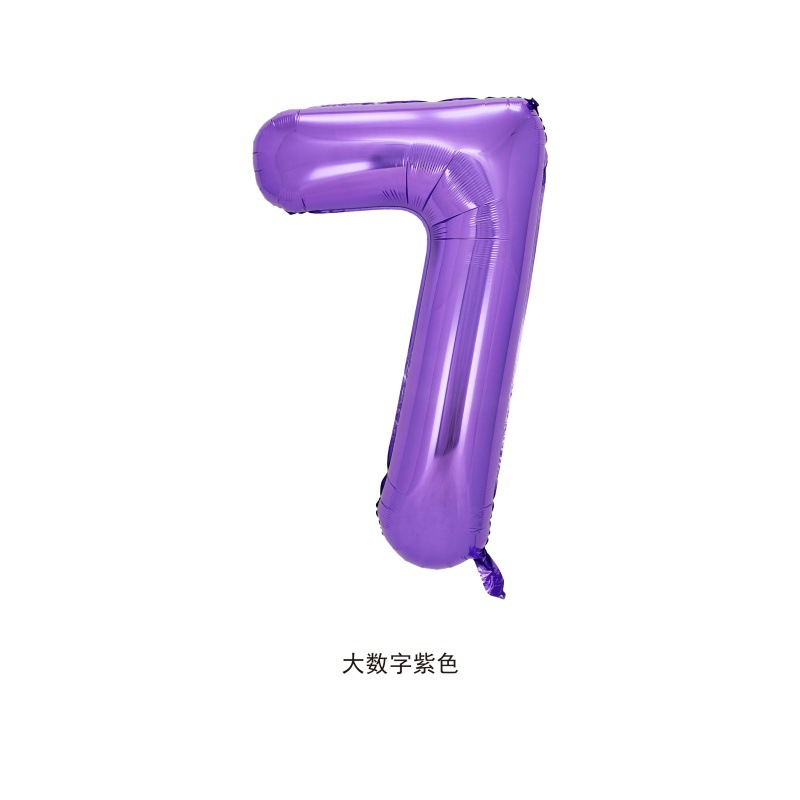32 pulgadas estadounidenses perladas BABY impresión de crema de globo de película de aluminio digital delgado color jalea de globo digital image 83