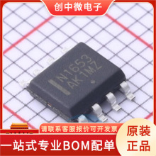 NCP1653DR2G KA358DTF NCV2931AD-5.0R2G SOIC-8ԭװ