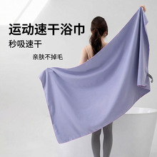 �羳�����w�S��ԡ����ˮ�ٸɾӼ�������ܛ�Ӻ��׵�ë��ɫɳ����