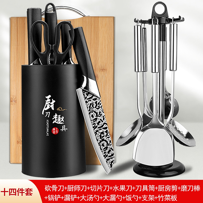 utensilios de cocina afilados Longquan hueso forjado cuchillo de cocina cuchillo de cocina cuchillo de corte cocinero corte súper rápido conjunto de cuchillo de cocina doméstico