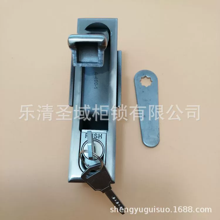 MS480-2F-2Y MS490-1 switch cabinet power cabinet door lock MS818-1S-1C MS480-2A-1Y-2
