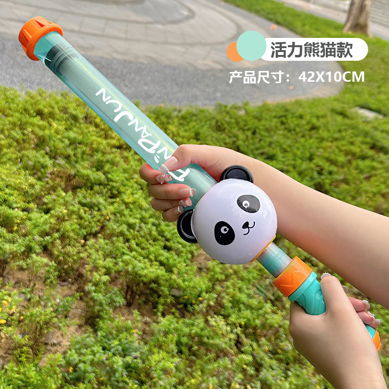 Ppj002 cañón de agua flash panda modelo 0,4 kg
