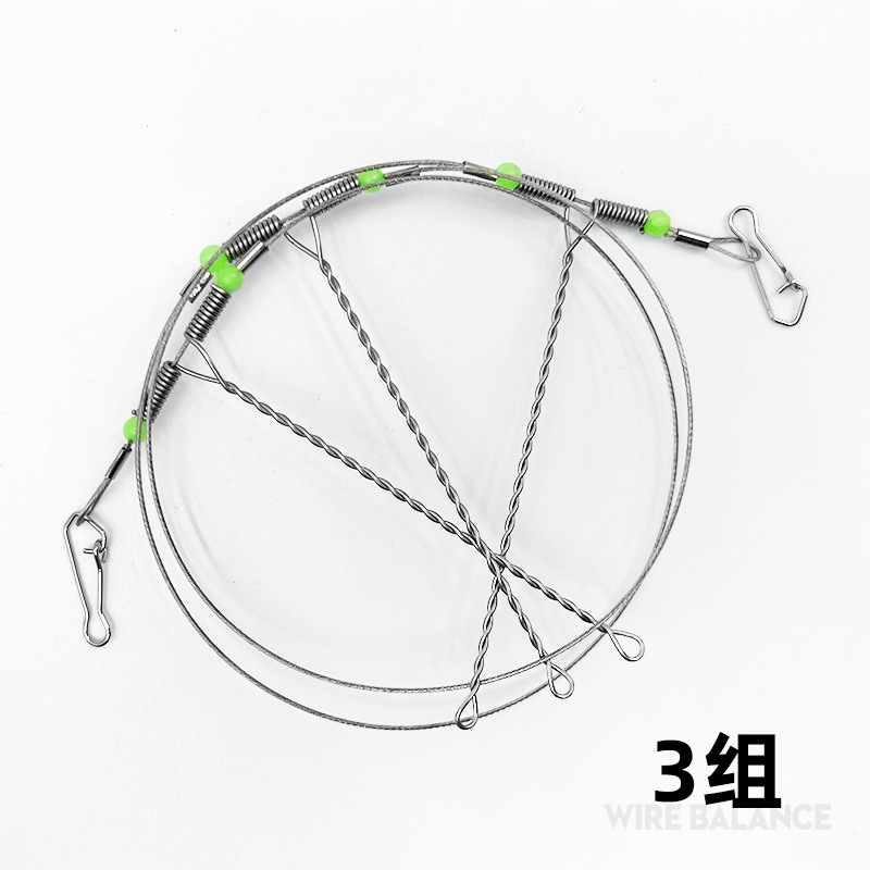 Gancho de equilibrio de alambre de acero grupo de pesca Anti-devanado de alambre de acero suave equilibrio soporte de pesca en el mar Luya accesorios de pesca
