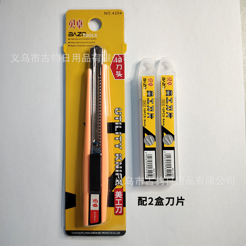 Fabricantes al por mayor cuchillo de acero al carbono cuchillo de acero inoxidable cuchillo de papel pintado afilado cuchillo de cortador de papel herramientas de oficina