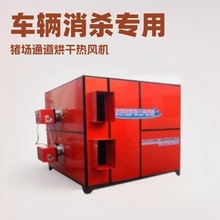 ֱȼʽ�ԄӺ�ɟ��L�C �i��܇�v���� ������Ɍ����Bֳ�������b��