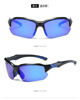Men's glasses, street sunglasses, sports sun protection cream, UF-protection