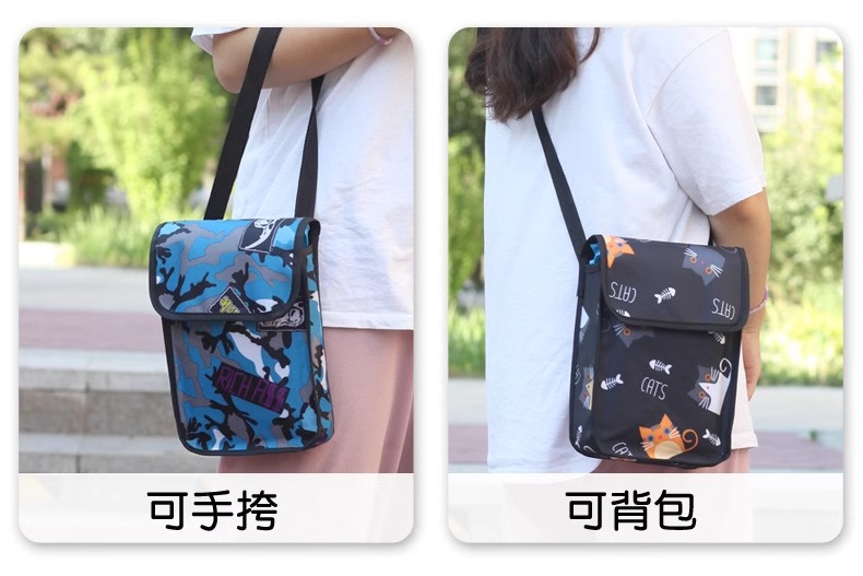 Electric Car Hanging Bag Front Waterproof Storage Bag Storage Bag Storage Bag Battery Car Full Tricycle Bicycle