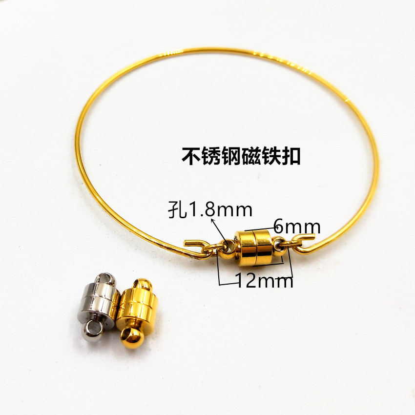 圆柱型磁铁扣2_副本