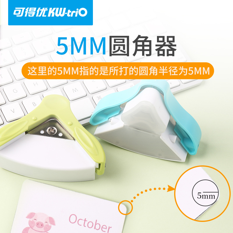 Kedeyou R5 dispositivo de filete mini dispositivo de corte diy dispositivo de biselado manual puede cortar plástico foto dispositivo de filete al por mayor